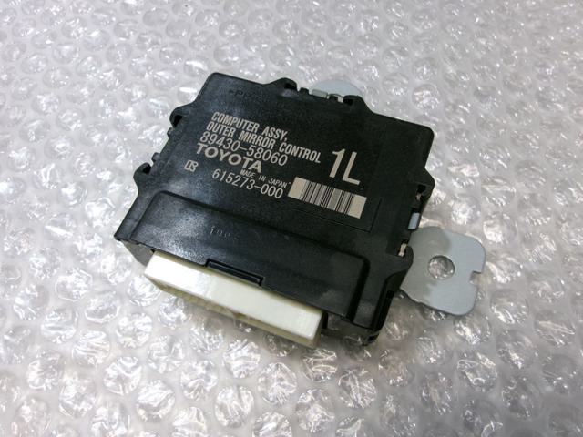 【中古】★激安!★AGH30W 30系 アルファード 後期 純正 ノーマル アウターミラーコントロールコンピュー..