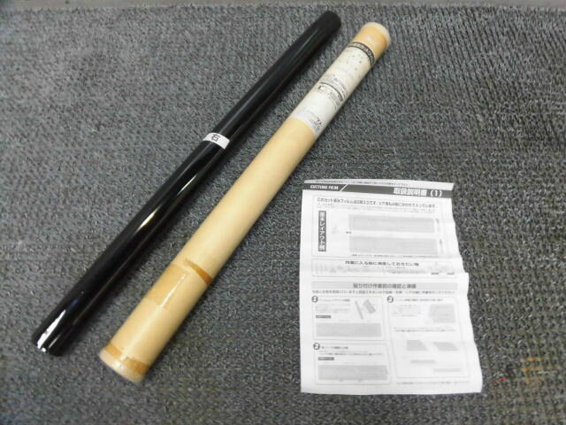 【中古】★新品!☆1995年5月～ AE110 カローラ ワコー プロコート ダークスモーク フィルム カット済 / Z..