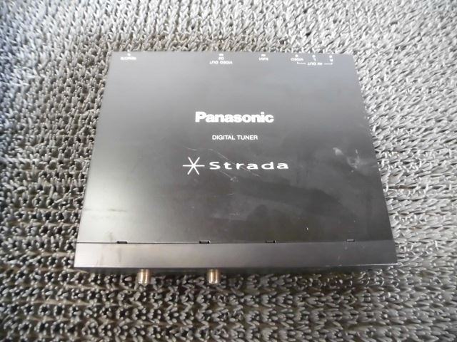 【中古】★激安!☆ Panasonic パナソニック YEP9FZ8551 車載用 地デジ テレビ チューナー 本体のみ / ZG8-1055