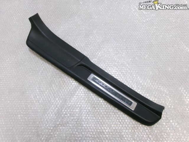 【中古】AP1 S2000 純正 ノーマル スカッフプレート キッキングプレート 右 運転席側 84201-S2A-0000 / 2S12-312