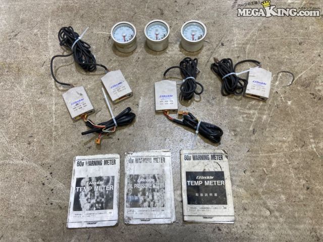 Greddy Intelligent Informeter　グレッディ　中古品 楽天市場】インテリジェントインフォメーター greddy trust タッチの通販