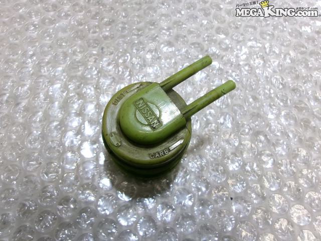 楽天市場】ハコスカ パーツ（車用品｜車用品・バイク用品）の通販