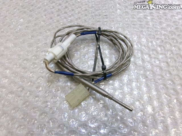 【中古】HKS 排気温度センサー メーター 全長約1800mm / 2S11-582