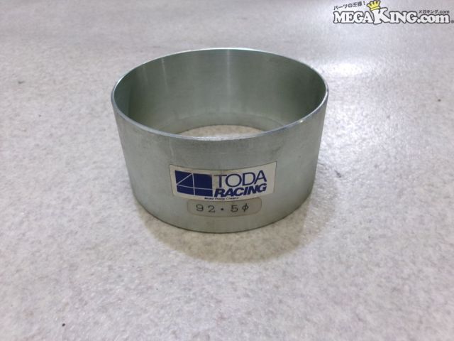 【中古】★未使用★TODA RACING トダ 戸田 ピストンスライダー シリンダーブロック 組付け工具 92.5φ / 2..