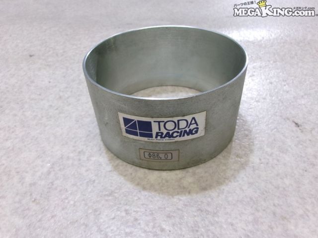 【中古】★未使用★TODA RACING トダ 戸田 ピストンスライダー シリンダーブロック 組付け工具 86φ / 2S1..