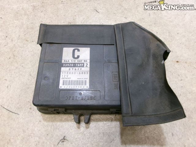 【中古】MC21S ワゴンR 純正 ノーマル エンジンコンピューター ECU CPU デンソー 33920-76FF2 / 2S7-690