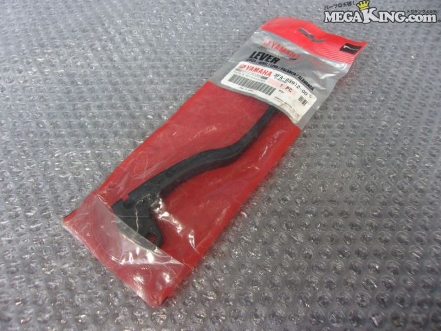 š̤ۡѡYAMAHA ޥ RP22J VMAX ֥ޥå  Ρޥ åС 3FA-83912-00 / 4KS7-2034