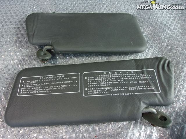 šPP1 BEAT ӡ  Ρޥ Х  å / 2S1-1330