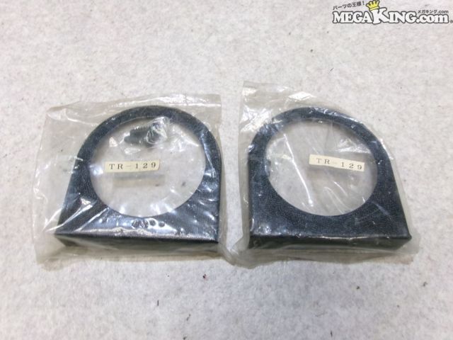 【中古】★未使用★メーカー不明 大森 ? メーターホルダー 2個セット TR-129 / 2S9-1708
