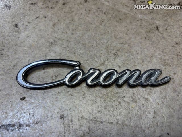 【中古】RT104 コロナ 純正 ノーマル エンブレム Corona 1538106450A / 2T5-384
