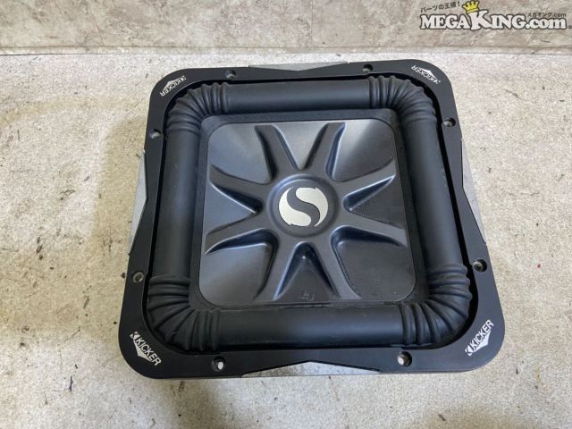 Kicker L7