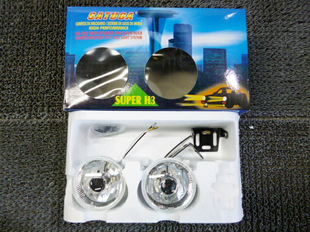 【中古】★新品!★SATUGA SUPER H3 HYPER FOG ハロゲン フォグランプ フォグライトレンズ 左右 セット YL-2009 汎用 / 2J5-220