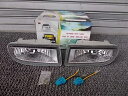 【中古】★新品!★1999年 ランドクルーザー ランクル ESUSE AUTO LIGHTS フォグランプ フォグライト 左右 FL-TY010 / 2J5-2...
