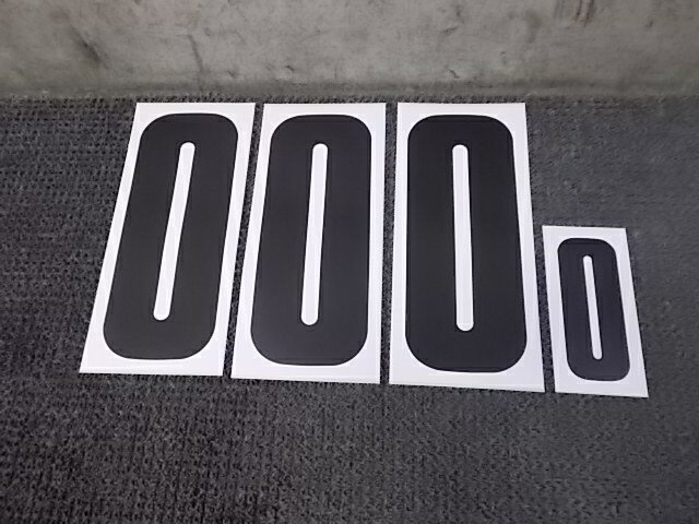 【中古】★新品!★社外 0番 ゼッケン ナンバー デカール ステッカー 大3枚 小1枚 汎用 / 2J6-437