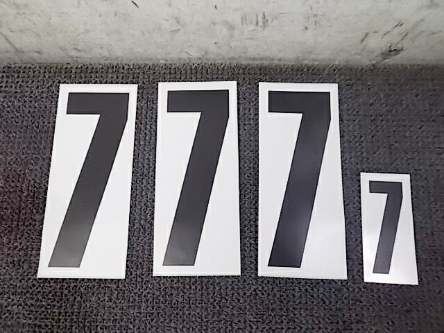 其它 - 【中古】★新品!★社外 7番 ナンバー ステッカー デカール ドレスアップ USDM JDM 大3枚 小1枚 汎用 / 2J6-487