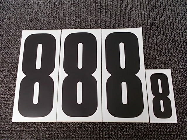 【中古】★新品!★社外 8番 ナンバー ステッカー デカール ビニールデカール カッティングシート 大3枚 ..