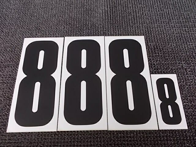 Rakuten - 【中古】★新品!★社外 8番 ナンバー ステッカー デカール ビニールデカール カッティングシート 大3枚 小1枚 汎用 / 2J6-505