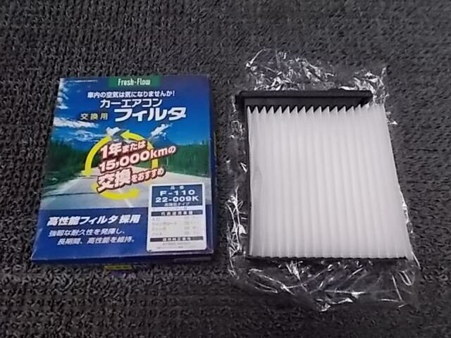 【中古】★新品★日東工業 Fresh-Flow エアコンフィルター エレメント 05.11~ ウィングロード 04.9~ ティーダ 05.1~ ノート 07.1~ AD 等 / 2J7-1252