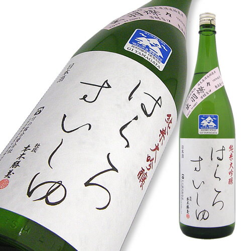 白露垂珠 純米大吟醸 出羽燦々39 720ml 【楽ギフ_包装】【楽ギフ_のし宛書】【楽ギフ_メッセ入力】【山形県】