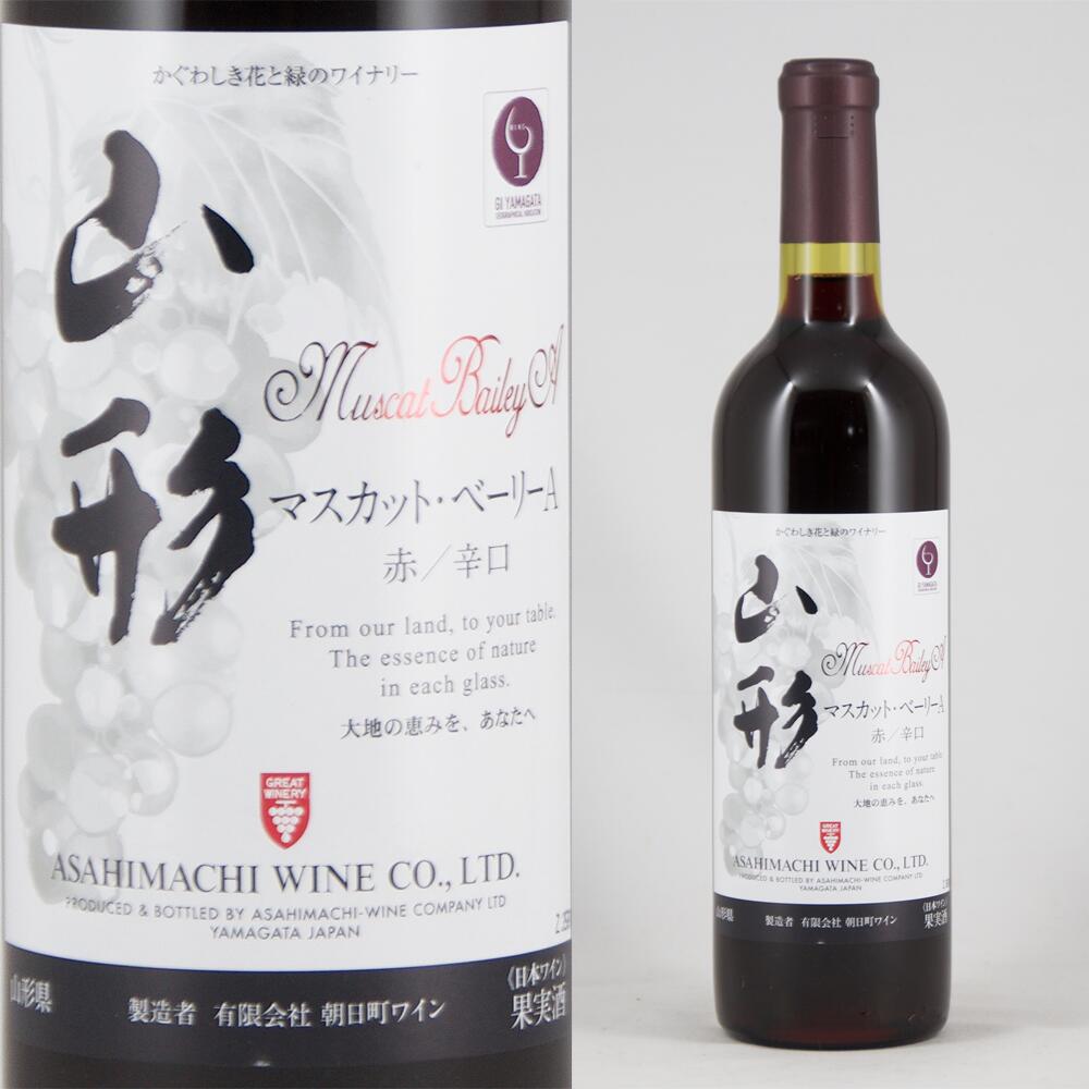樂天商城 - 朝日町ワイン 山形マスカットベーリーA 720ml