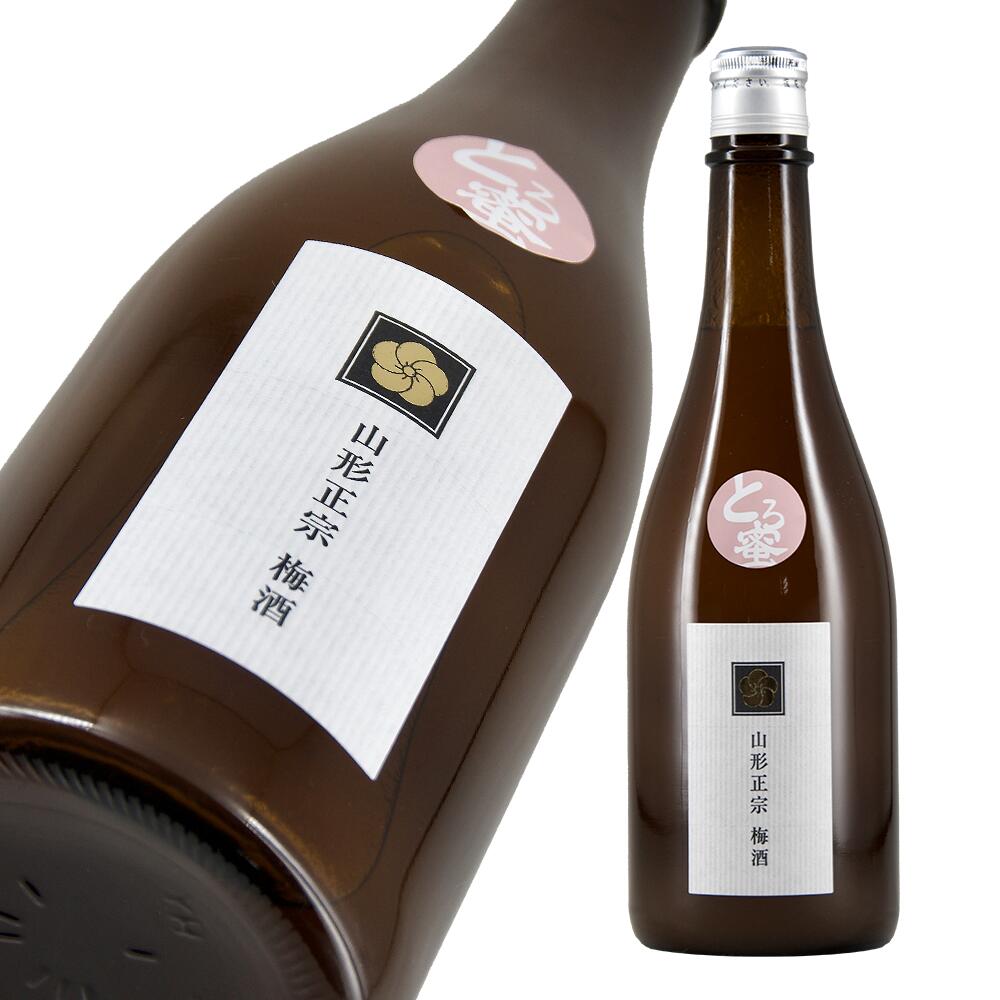 乐天商城 - 山形正宗 とろ蜜梅酒 720ml