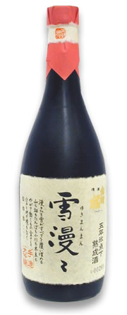 出羽桜 大吟醸 雪漫々 五年氷点下熟成酒 720ml 超限定品 【楽ギフ_包装】【楽ギフ_のし宛書】【楽ギフ_メッセ入力】【山形県】 kigawaya-10000238 山形の地酒ワイン特産品 木川屋 サンプル画像2