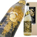 栄光富士 純米大吟醸 PURE GOLD 桐箱入 1800ml【楽ギフ_包装】【楽ギフ_のし宛書】【楽ギフ_メッセ入力】 【山形県】