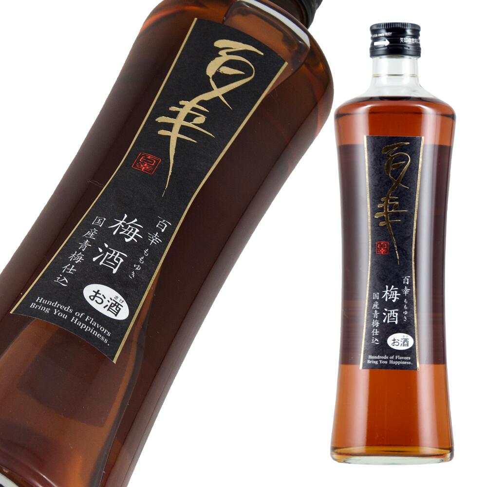 3年熟成の純米大吟醸で仕込んだ、ちょっと贅沢な梅酒 国産の青梅を100％使用し、3年間熟成させた純米大吟醸を贅沢に使って仕込んだ梅酒です。 梅酒というと、とろりと甘く濃厚なタイプも多いですが、百幸 梅酒は甘さがしつこくないのが特徴。青梅の爽やかな風味と、純米大吟醸を使ったやわらかな口当たり、ほどよいコクがバランスよく楽しめます。 アルコール度数は13％。甘いだけの梅酒ではなく、日本酒蔵が造る梅酒らしい落ち着いた味わいです。食後に少しだけ楽しみたいときにもおすすめです。 よく冷やして、ロックやソーダ割りでも まずは冷蔵庫でよく冷やして、そのままお飲みください。梅の風味と純米大吟醸のまろやかさを一番わかりやすく楽しめます。 オンザロックにすると甘みがさらにすっきりして、ゆっくり飲むのにちょうどよい味わいになります。暑い時期にはソーダで割って、爽やかに楽しむのもおすすめです。 3年熟成の純米大吟醸と国産青梅を使った、少し贅沢な造りの梅酒です。甘すぎる梅酒が苦手な方にもぜひお試しいただきたい一本です。 ※画像および商品説明文は実際に弊社スタッフが唎き酒し全て自社で作成しています。 &emsp;無断での引用・改変・転用は固く禁じます。 このお酒の成分 原料米 清酒(国内製造)、青梅、果糖、醸造アルコール アルコール 13.5% 補足情報 飲み頃温度 冷たい やや冷たい 常温 保管方法 冷暗所 化粧箱 別売 在庫 常時 おすすめの発送方法 普通便3年熟成の純米大吟醸で仕込んだ、甘さすっきり大人の梅酒 栄光冨士 百幸 梅酒