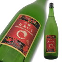 8月26日入荷予定 フモトヰ 吟醸 秋上がり 限定品 1800ml 【楽ギフ_のし宛書】【楽ギフ