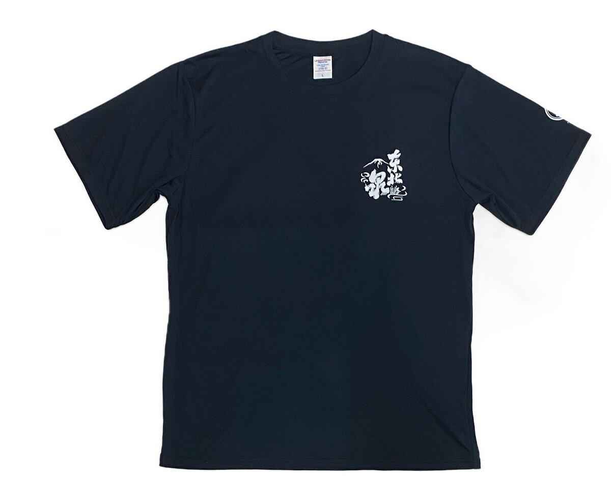 乐天商城 - Tシャツ 東北泉 (紺) Mサイズ