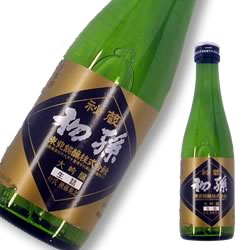 初孫 大吟醸 秘蔵初孫 300ml 【山形県】