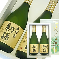 名入れ日本酒ギフト 初孫 大吟醸 名入れラベル 720ml 2本セット【楽ギフ_名入れ】【楽ギフ_包装】【楽ギフ_のし宛書】【楽ギフ_メッセ入力】【山形県】