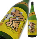 商品画像3