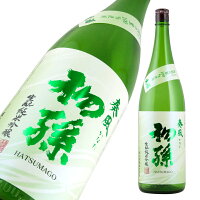 初孫 純米吟醸 生酒 奏風(かなた) 限定品 1800ml 【楽ギフ_包装】【楽ギフ_のし宛書】【楽ギフ_メッセ入力】 【山形県】