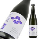 初孫 出羽燦々磨き45 ふなまえ直詰 PLUS 720ml【楽ギフ_包装】【楽ギフ_のし宛書】【楽ギフ_メッセ入力】 【山形県】