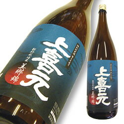 楽天山形の地酒ワイン特産品　木川屋上喜元 特別純米 美郷錦 限定品 720ml 【楽ギフ_のし宛書】【楽ギフ_メッセ入力】【山形県】