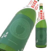 松嶺の富士 家紋ラベル 純米 出羽の里 にごりざけ生 1800ml【楽ギフ_包装】【楽ギフ_のし宛書】【楽ギフ_メッセ入力】 【山形県】