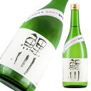 鯉川 純米 完全発酵+20 720ml 【楽ギフ_包装】【楽ギフ_のし宛書】【楽ギフ_メッセ入力】 【山形県】