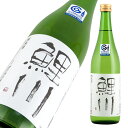 鯉川 純米酒 1800ml【楽ギフ_包装】【楽ギフ_のし宛書】【楽ギフ_メッセ入力】 【山形県】