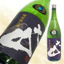 ● 大山 特別純米酒 1800ml
