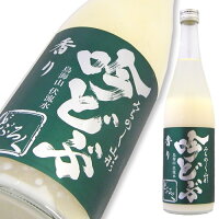 酒田醗酵 みちのく山形のどぶろく 香り吟どぶ 720ml 【楽ギフ_のし宛書】【楽ギフ_メッセ入力】【山形県】