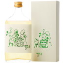 ヨー子 ハイボールゆず 350ml【楽ギフ_包装】【楽ギフ_のし宛書】【楽ギフ_メッセ入力】