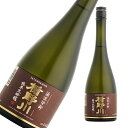 8月22日入荷予定 楯野川 純米大吟醸 源流 冷卸(ひやおろし) 限定品 720ml【楽ギフ_包装】【楽ギフ_のし宛書】【楽ギフ_メッセ入力】 【山形県】