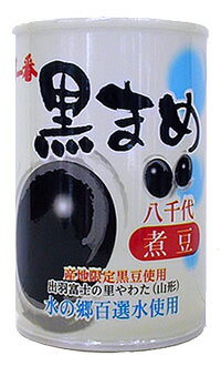 ● 栄養満点! 食べても美味しい 黒豆 甘煮缶詰 水の郷百選水使用! 310g