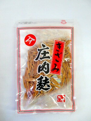 ● 阿蘇食品 庄内麩 きざみ麩