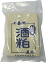 上喜元 板粕 1kg