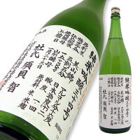 米鶴 純米吟醸 三十四号仕込 限定品 1800ml 【楽ギフ_のし宛書】【楽ギフ_メッセ入力】【山形県】