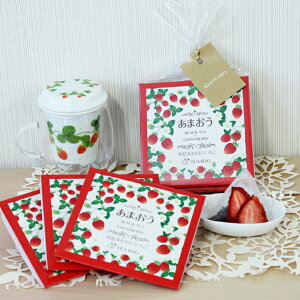 きごころ 和紅茶 フルーツティー あまおういちご 3個入り 【送料無料】紅茶 和紅茶 ティーバッグ 国産 お茶 ティー プレゼント リラックス 入学 祝い 入学式 卒業式 歓送迎会 入社式 誕生日 お礼 内祝い 母の日 父の日 ギフト 職場 ご挨拶 引越し 個包装
