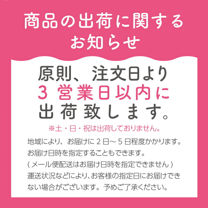 きごころ 和紅茶・菓子 ギフト 4箱入り(高宮...の紹介画像2