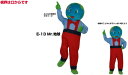 地球の着ぐるみ☆ Mr.地球です！ （画像は拡大できます） こちらの商品の視界は口からのみとなっております。 なんと！地球の着ぐるみです！エコ関係のイベントなどにおススメです。 シャツに吊りズボンのスタイルです。 お洋服に手袋の付いたファンシースーツタイプです。 大切なイベントに、借りるなら絶対きれいで可愛い着ぐるみ！ 1体1体がオリジナルだから個性もバッチリ！ お問い合わせは こちらからどうぞ！ ※商品発送は元払い、ご使用後は着払いにてご返却頂けます。 ご予約時に往復分送料を頂戴致しますので予めご了承下さいませ。※ご使用日前日着、1日間ご使用のレンタル料金です。必ず 着ぐるみレンタルの流れをご確認の上ご利用下さい。 各種イベント、結婚式に！ イベント会場に直送も承ります！ 当店の着ぐるみは,バラエティやドラマ、映画等にも使われているプロ仕様です！ レンタルだからお手軽、メンテナンスもばっちりで清潔！ 説明書つきで着用もカンタン♪きぐるみの着用方法は こちらをご覧ください！ &nbsp; &nbsp;